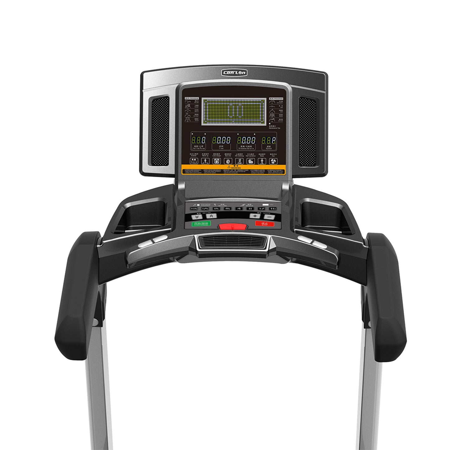 GT5s Commercial / Home Motorized Treadmill