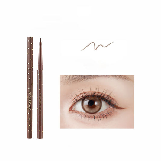 Ultra-Fine Waterproof Eyeliner Pen - Long-Lasting, Smudge-Proof, Sweat-Resistant